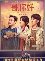 美女的隐私免费看